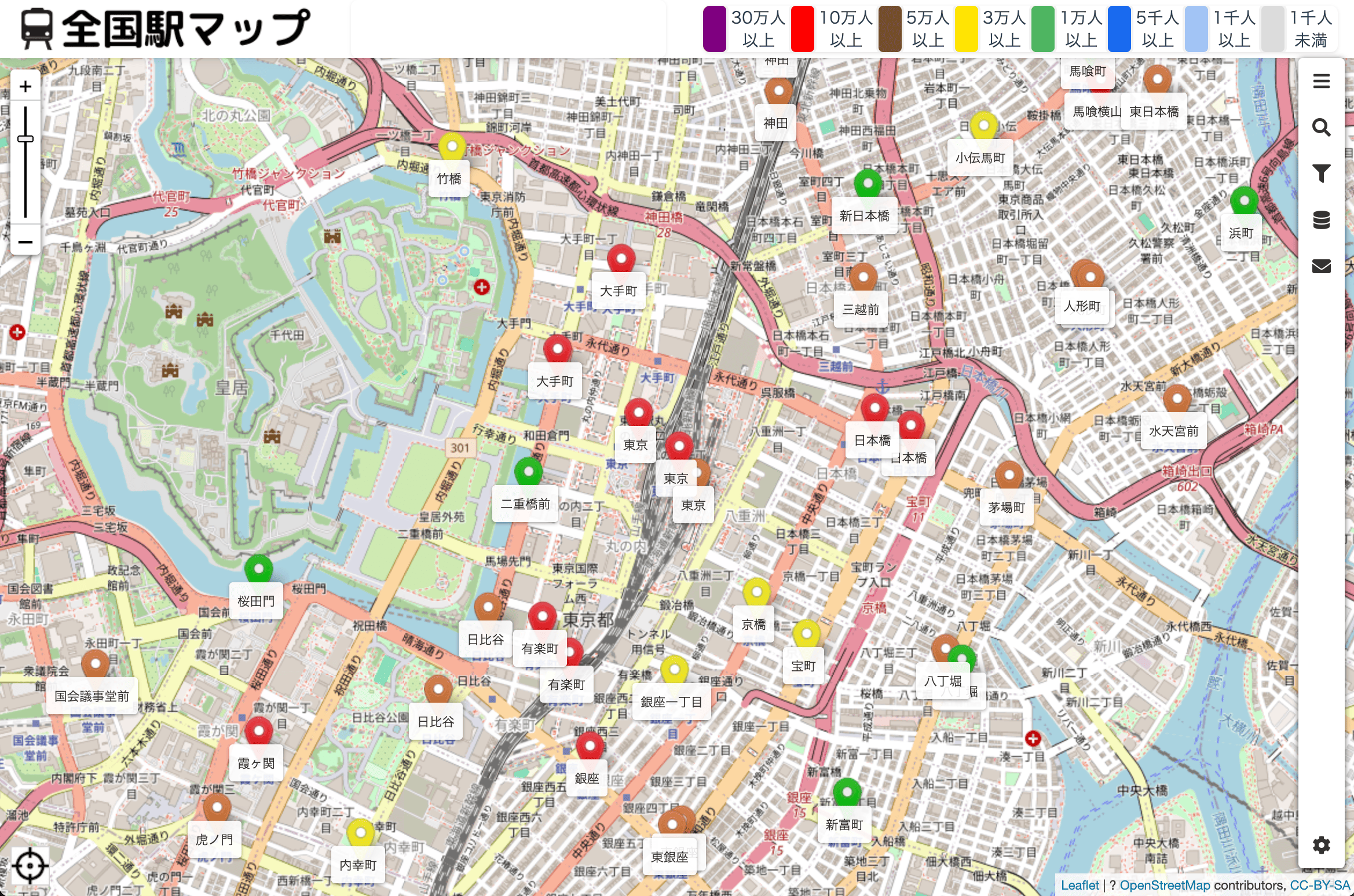全国駅マップの画面例。駅別乗降客数を色分け表示した地図